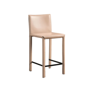 Sophie Leather Bar Stool